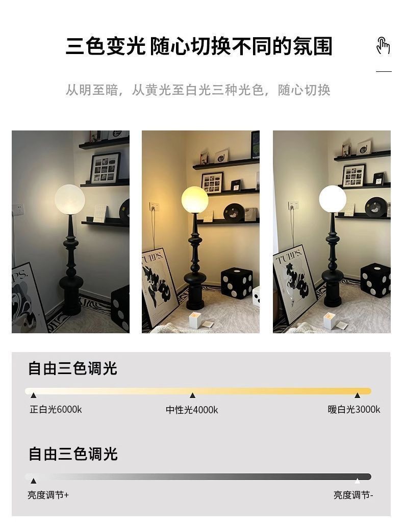 Italian retro design Roman column floor lamp, living room sofa beside, bedroom vintage decorative table lamp, creative standing lamp pic 4