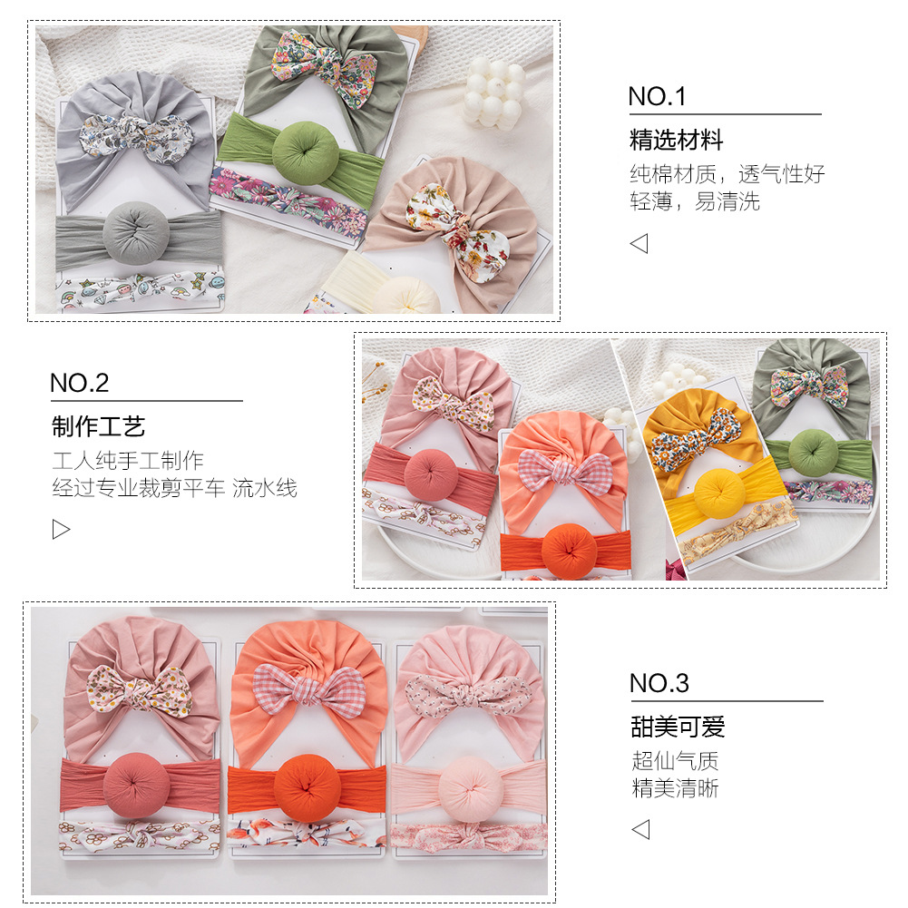 欧美新款新生婴儿帽子发带套装两件套0-12个月宝宝套头帽印度帽详情12