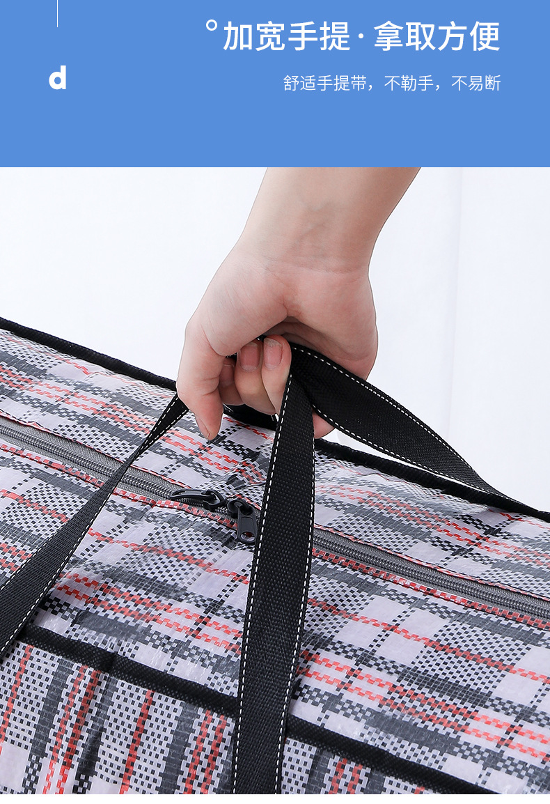 Wholesale of moving bags, woven bags, thickened luggage packing bags, large-capacity waterproof cotton quilts, hand-held storage bags pic 20