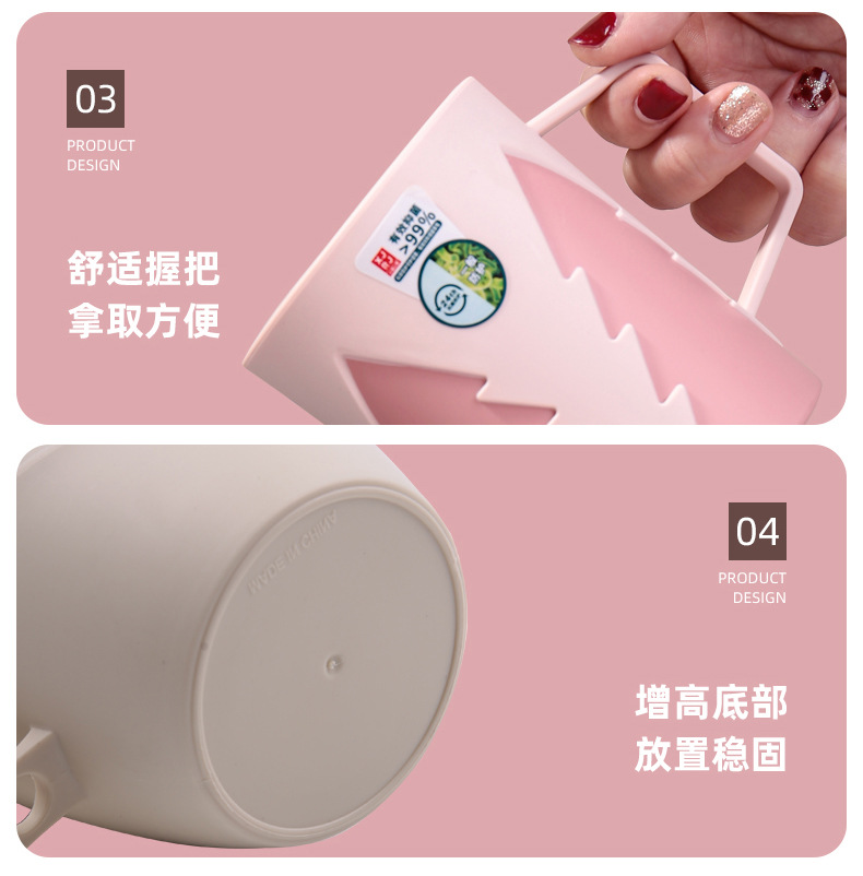 万福麦纤维塑料口杯卡通漱口杯饮水杯牙刷杯家用马克杯详情13