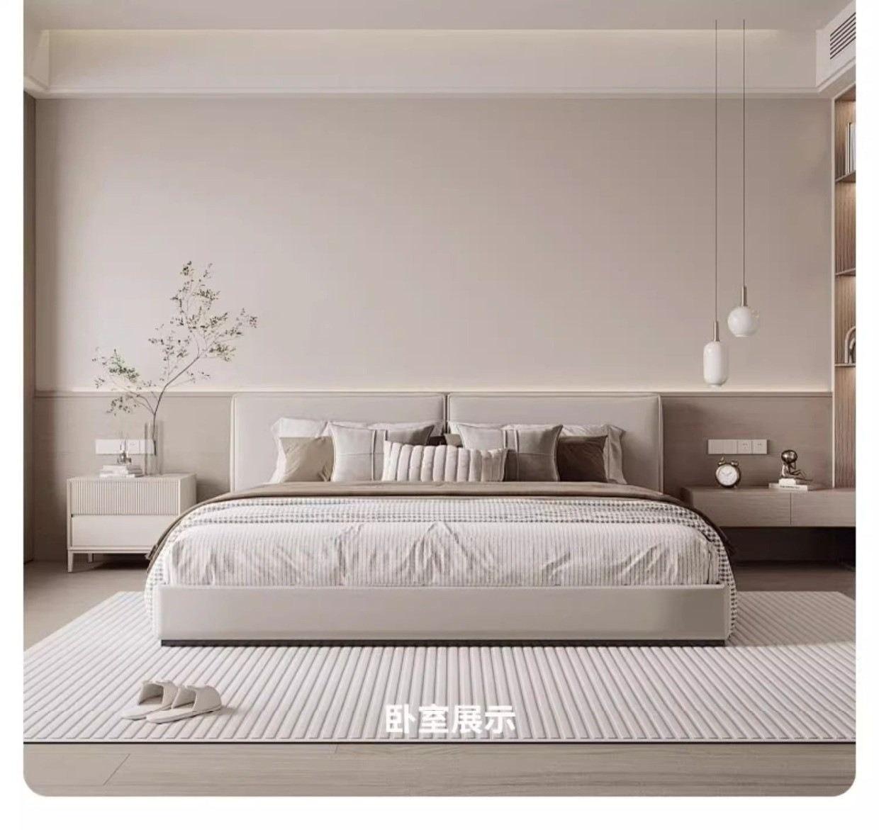 无边框射灯嵌入式深杯防眩护眼小山丘隐形弧面全光谱智能天花筒灯详情40