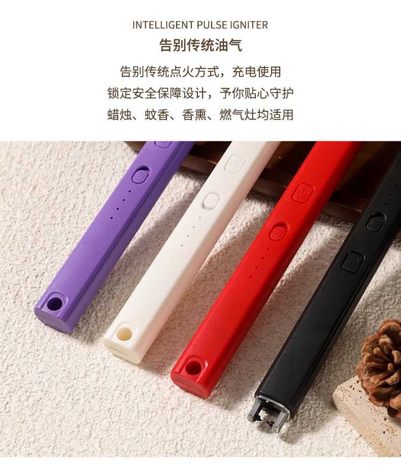 厨房点火器脉冲蜡烛电子煤气香薰点火棒家用充电款打火机长手柄详情2