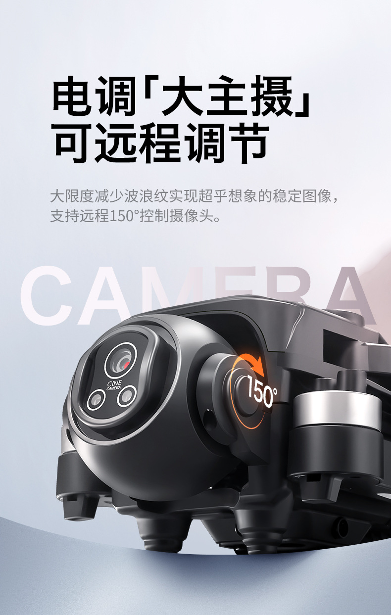 跨境D18无人机屏控无刷150°电调四轴飞行器避障航拍遥控飞机外贸详情38