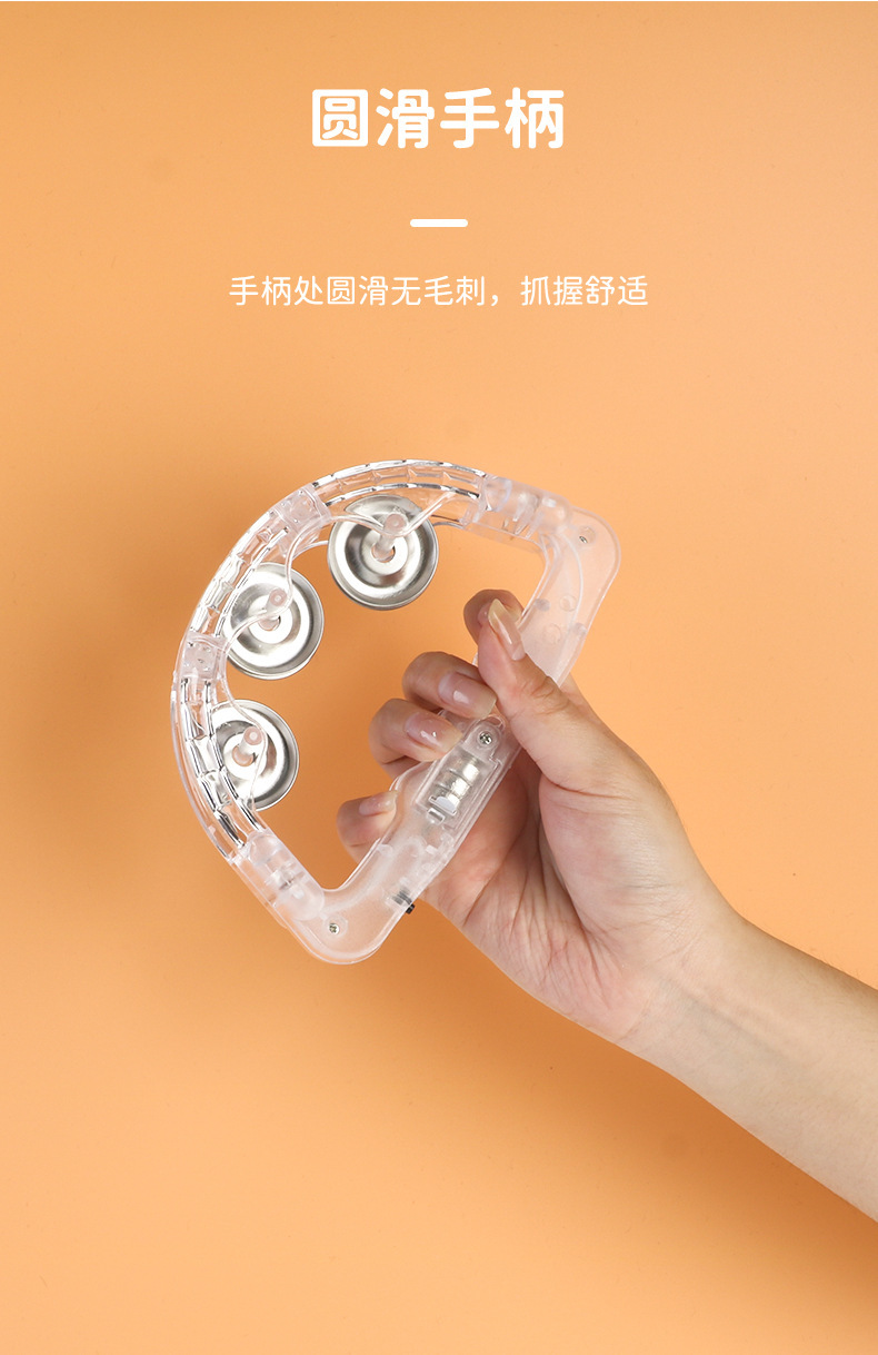 LED seven-color flashing rattle, KTV atmosphere prop, handbell, bar, dance party, play prop, street stall supply, illuminated rattle pic 14