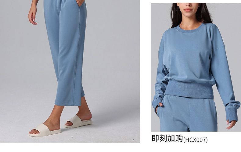 莫代尔七分裤Softstreme瑜伽运动休闲直筒裤阔腿显瘦宽松高腰女裤详情10
