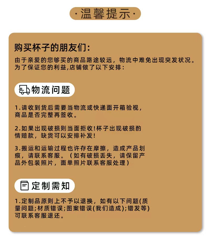 316不锈钢商务户外带显温智能保温杯测温直身杯子便捷车载随行杯详情15