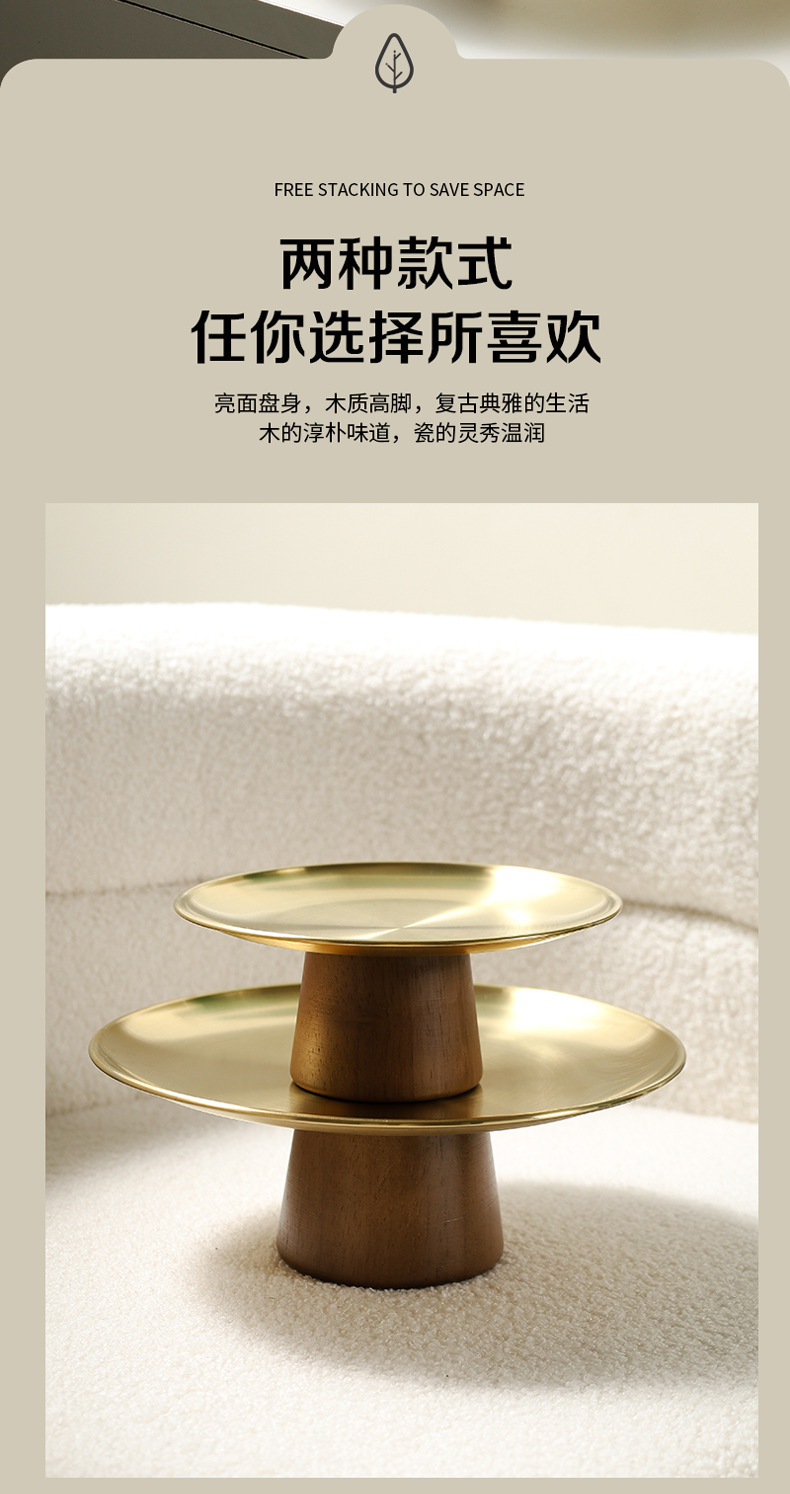 荔枝海不锈钢高脚托盘ins风用客厅点心甜品台展示架银色蛋糕盘详情8