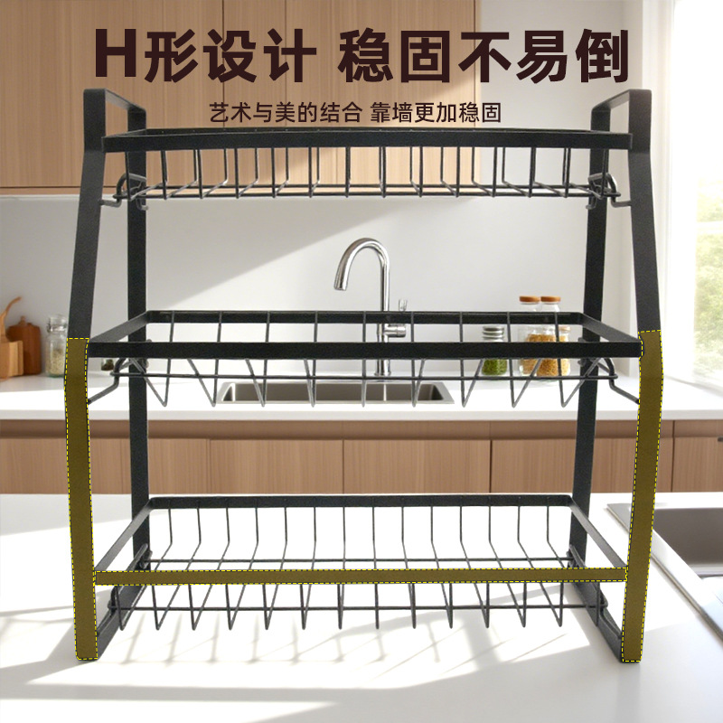 Kitchen seasoning rack, a three-layer floor-standing condiment storage rack for household use, and a condiment tableware storage rack pic 8