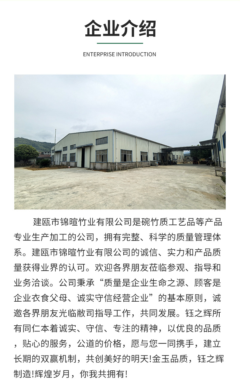 木制餐具竹制碗勺套装哈萨克斯坦木盆竹碗创意简约竹制沙拉搅拌碗详情6