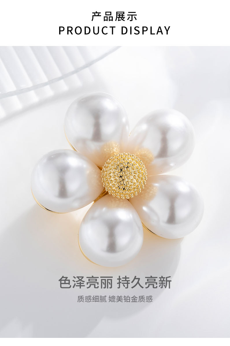法式高级感白色花朵胸针女时尚轻奢风花卉胸花新品珍珠花别针配饰详情18