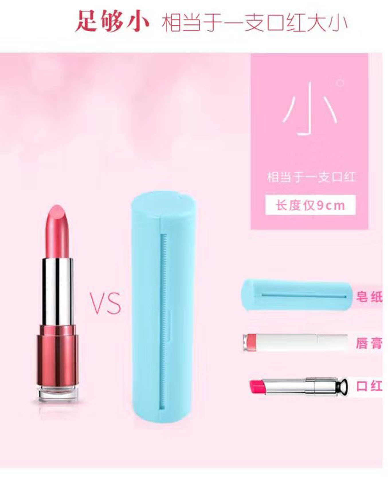 Disposable portable soap sheet, soluble soap paper roll, paper fragrance, travel hand wash sheet, bath fragrance soap paper pic 6