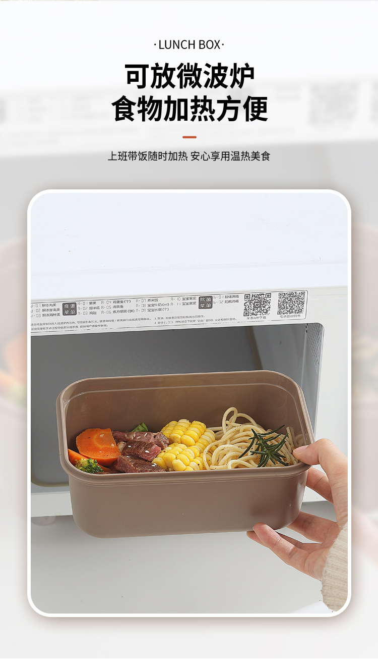 304 stainless steel pp lunch box with compartments for light food convenience boxes pic 8