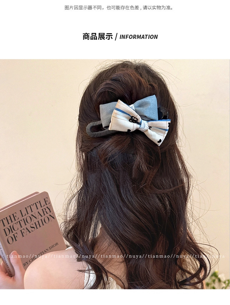 鸭嘴夹大号简约撞色蝴蝶结发饰后脑勺发夹百搭发量多头饰夹子详情25