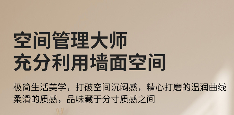 免打孔半圆实木隔板墙上置物架装饰北欧壁挂式客厅电视墙网红家居详情6