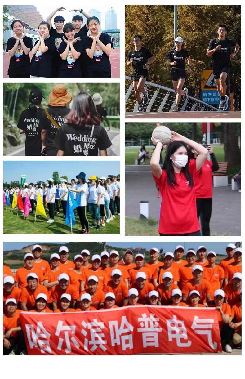 Customized advertising shirts and T-shirts with logo printing, work clothes, ice silk quick-drying T-shirts, round-neck short-sleeved shirts, sports marathon quick-drying clothes pic 10