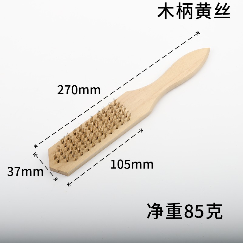 Wholesale of wooden handle steel wire brushes, rust removal brushes, fish scale brushes, grinding, rust removal, polishing and cleaning tool brushes from the manufacturer pic 11