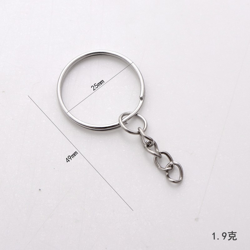 厂家直销25mm钥匙圈四节链玩具饰品品五金配件diy手工材料龙虾扣详情3