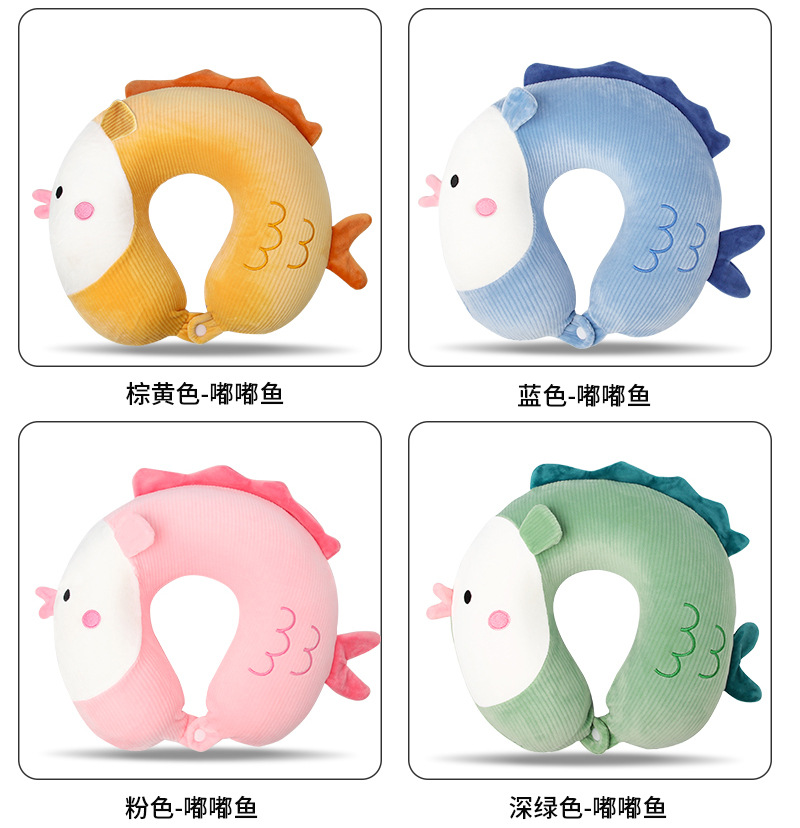 卡通U型枕记忆棉学生儿童午休枕护颈枕办公室旅行三宝可爱u形枕头详情15