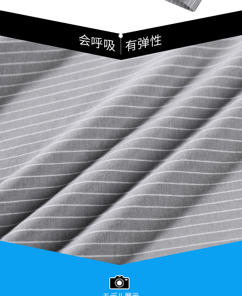 高质量阿罗裤宽松男士内裤大码夏季纯棉舒适透气四角睡裤厂家直销详情12