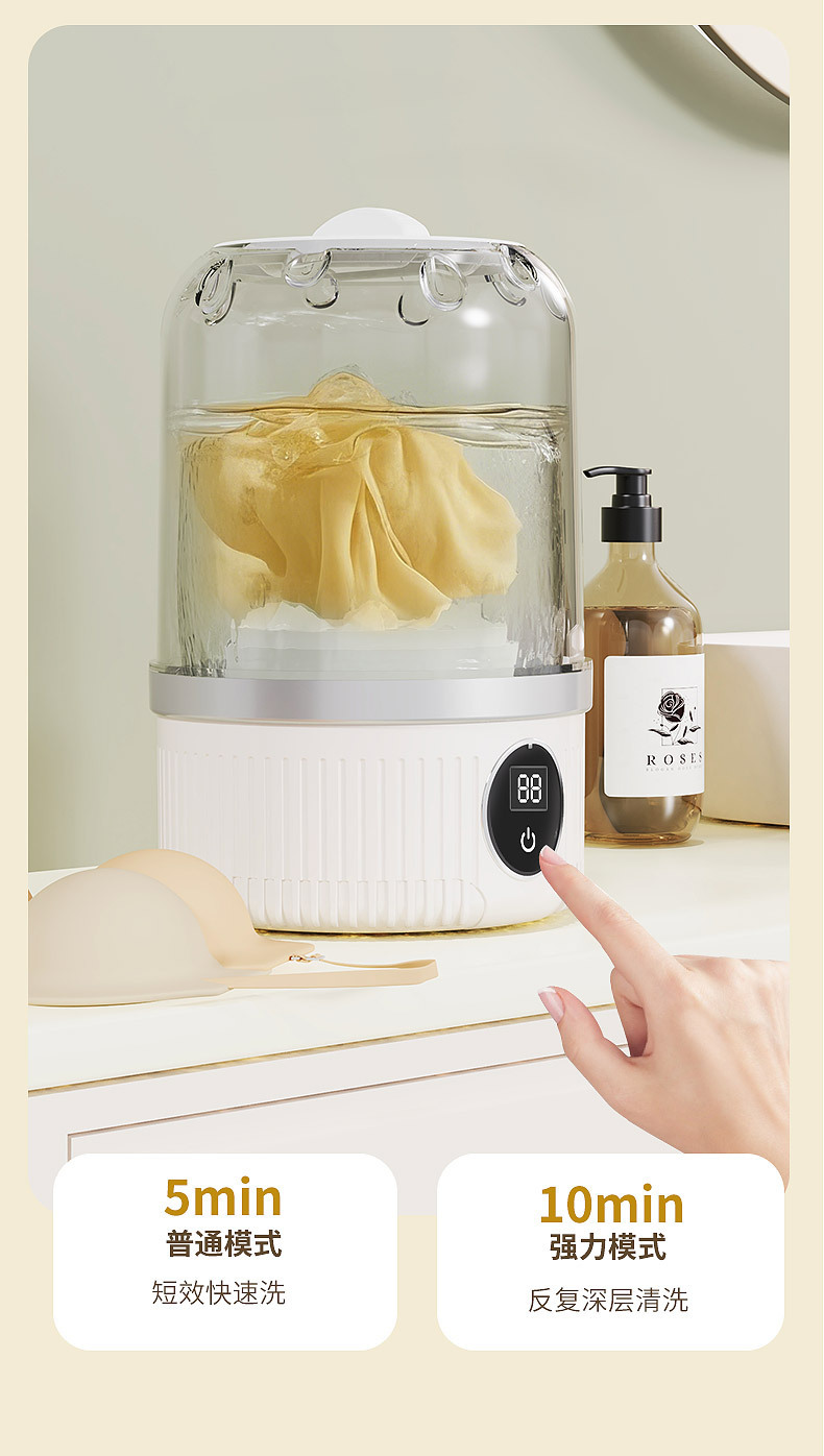 Carefully selected wireless charging mini washing machine, dedicated small washing machine for underwear, fully automatic small cleaning machine pic 8