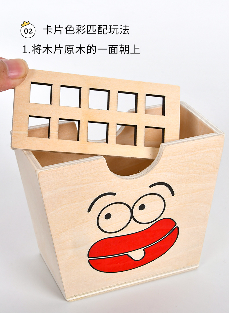 儿童仿真木制过家家汉堡薯条三明治套柱配对益智食物切切拼装玩具详情22