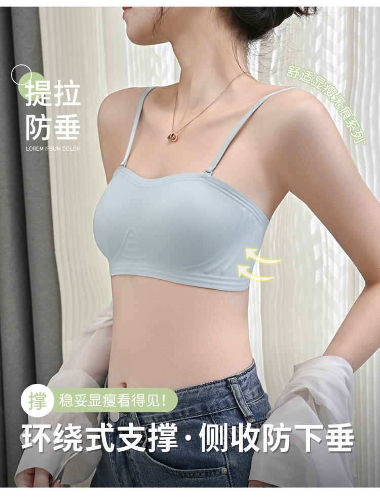 夏季超薄杯无痕内衣女聚拢薄款收副乳防下垂文胸罩可拆卸肩带文胸详情7