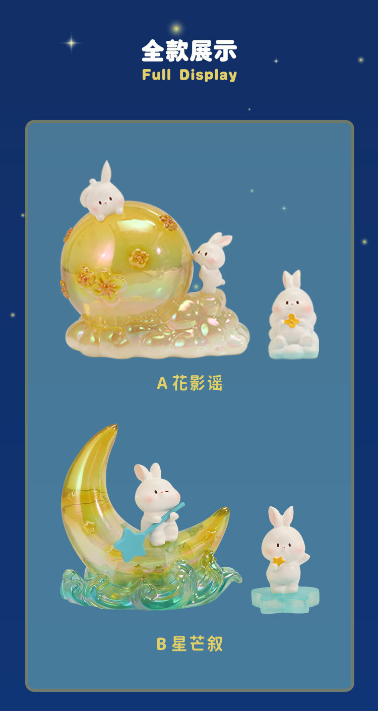 Moon Rabbit Dream Small Lamp Ornament, creative design for home living room desktop, resin handicraft gift, gift ornament pic 5