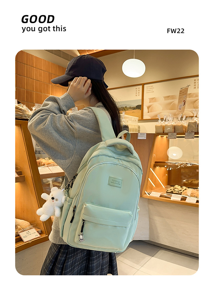 背包书包女日系初中生高中大学生女大容量潮牌旅行电脑包双肩包详情8