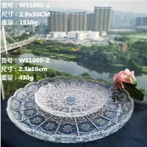 太阳花玻璃脚水果盘果斗糖缸成套系列中东跨境热销详情2