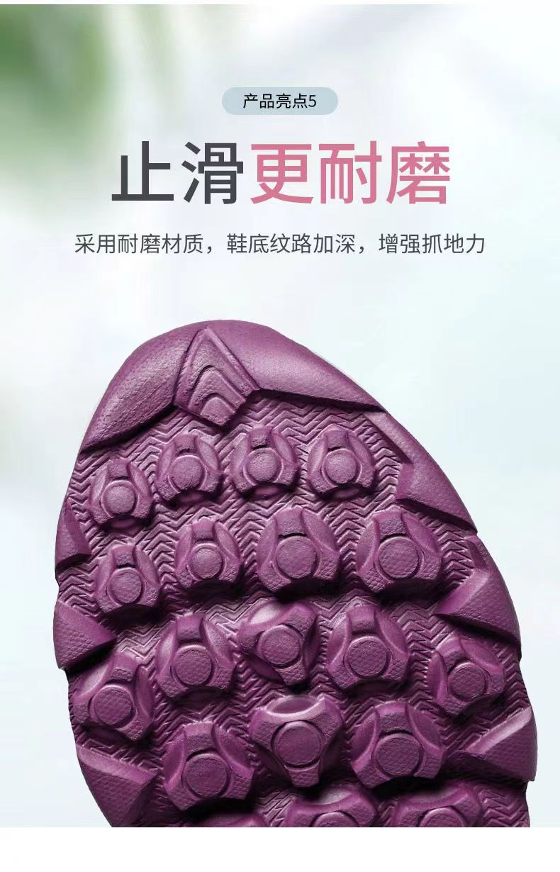 老北京布鞋女春秋妈妈运动鞋一脚蹬中老年健步鞋软底舒适老人鞋子详情9