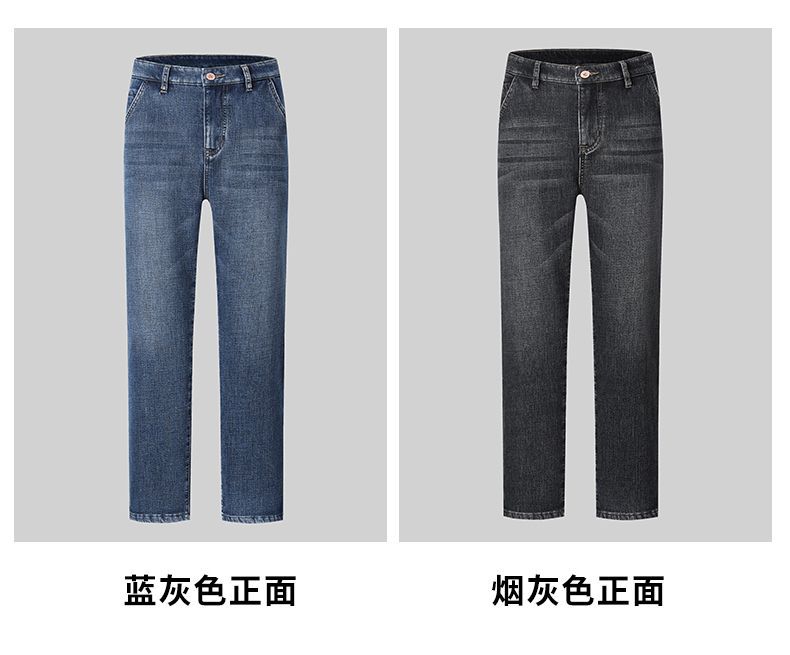 Autumn and winter thickened fleece jeans for men 2025 New style Loose straight-leg large size stretch denim trousers for men autumn and winter pic 37