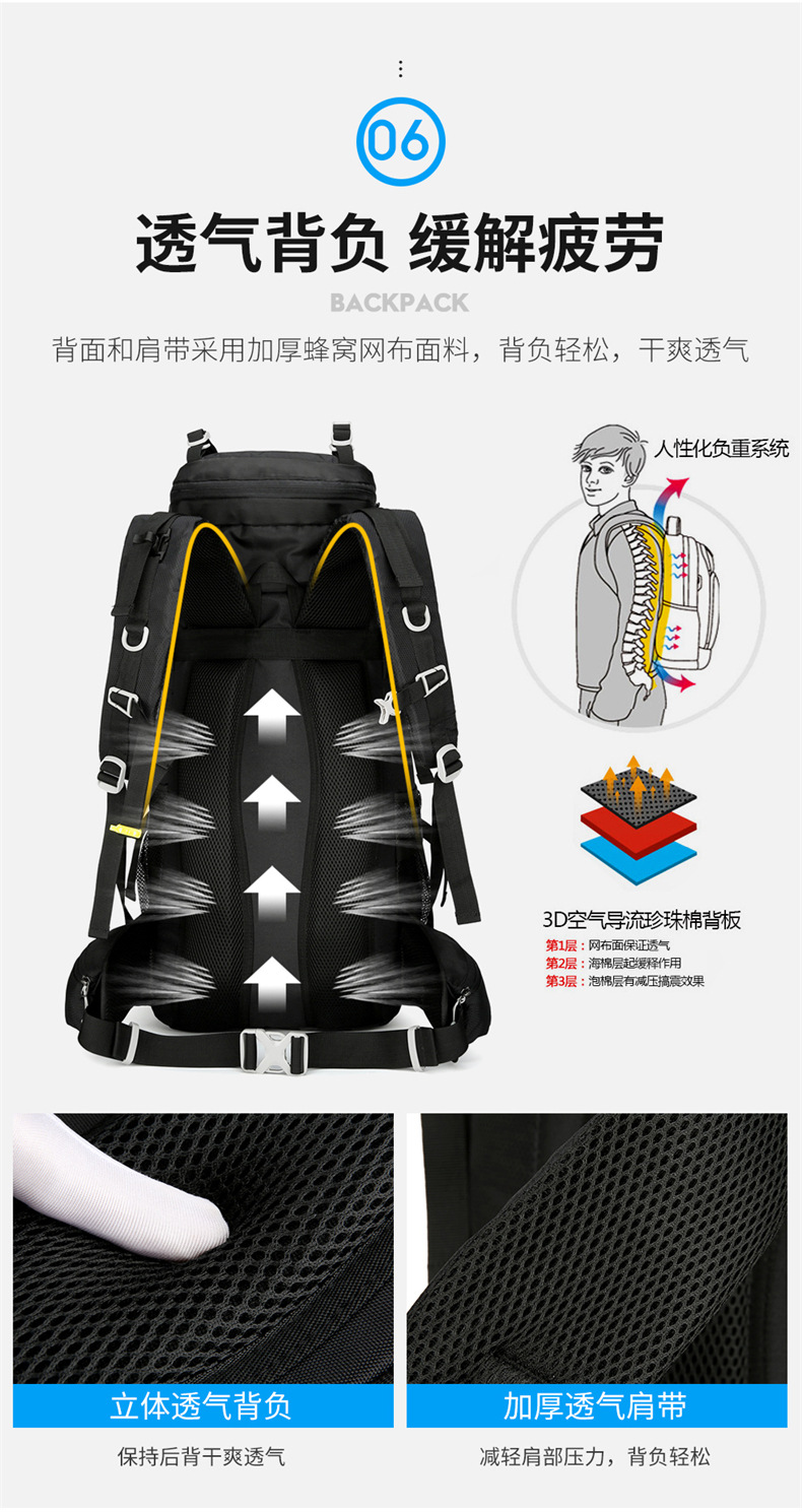 Azera Backpack for Cross-border outdoor Hiking and mountain Climbing 60L Backpacking Sports multi-functional large-capacity mountain climbing pic 13