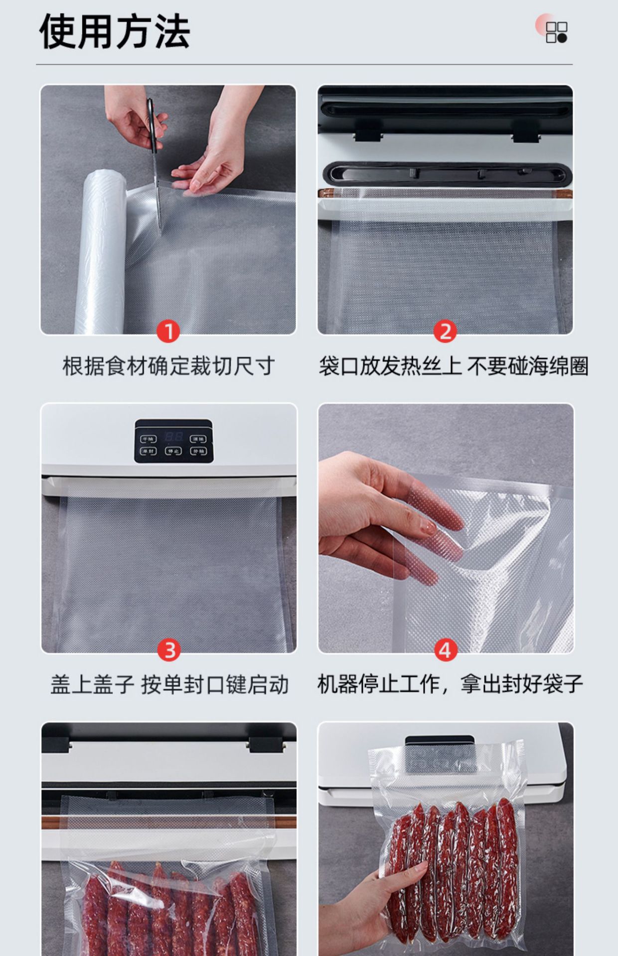 Wholesale of patterned vacuum bags, household cooked food preservation sealed food bags, transparent plastic vacuum bags, patterned bags pic 22