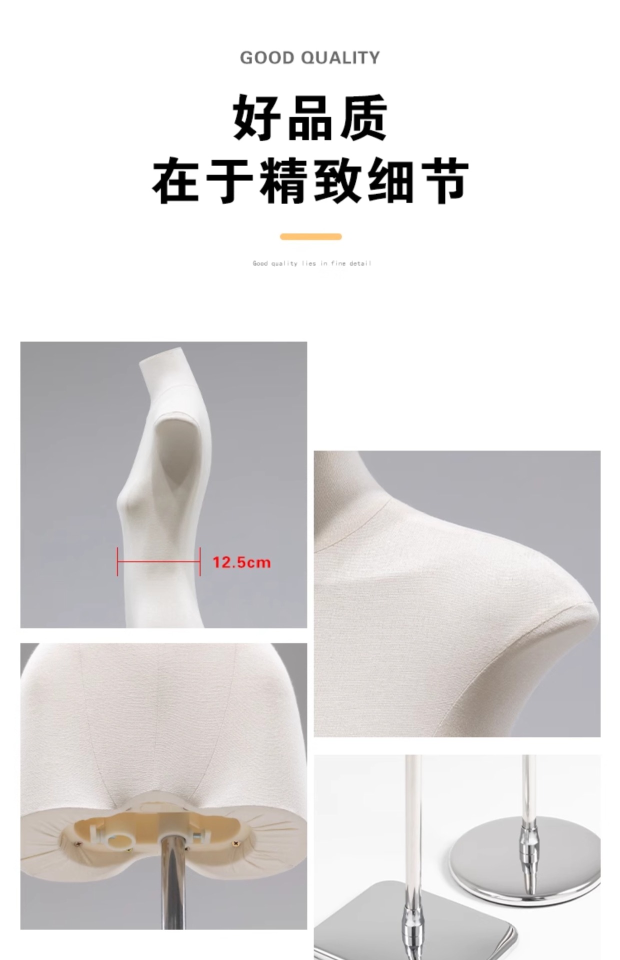 韩版女装模特道具半身扁平胸服装店橱窗陈列假人偶扁身展示架全身详情8