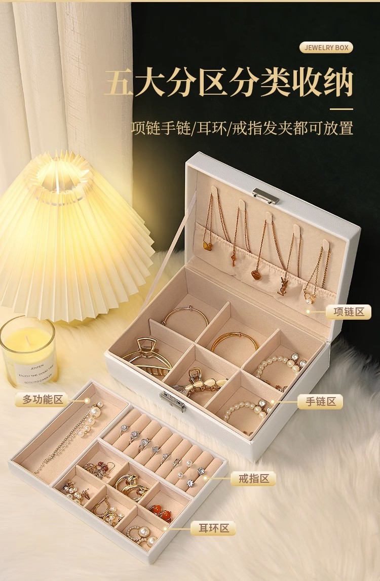 New free shipping large storage box, double-layer jewelry, multi-specification storage, cosmetics, home and dormitory, dust-proof and multi-functional pic 4