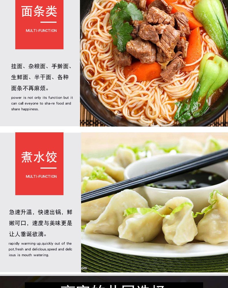 Wholesale of commercial noodle cooking stoves, electric heating and gas multi-functional insulated soup pools, and rapid meal preparation equipment for restaurants and noodle shops pic 12
