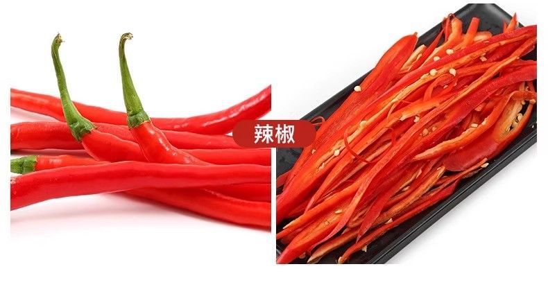 新款豆角切丝器家用多功能切菜器插豆角丝切丝神器刨丝厨房小工具详情10