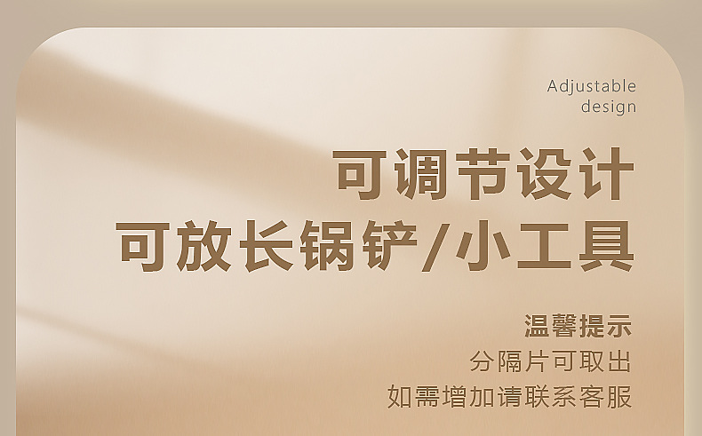 Space aluminum drawer storage partition cabinet, built-in knife, fork, chopsticks, spoon storage box, shelf, kitchen organization wonder pic 13