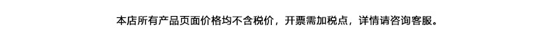 BE男装2024巴家纯棉t恤重磅宽松青少年短袖男t夏季潮牌短袖t恤男1详情122