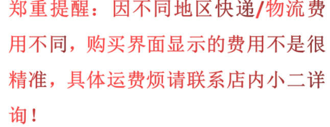 西餐勺子加厚不锈钢家用吃饭汤匙儿童调羹叉勺套装韩式创意网红勺详情8