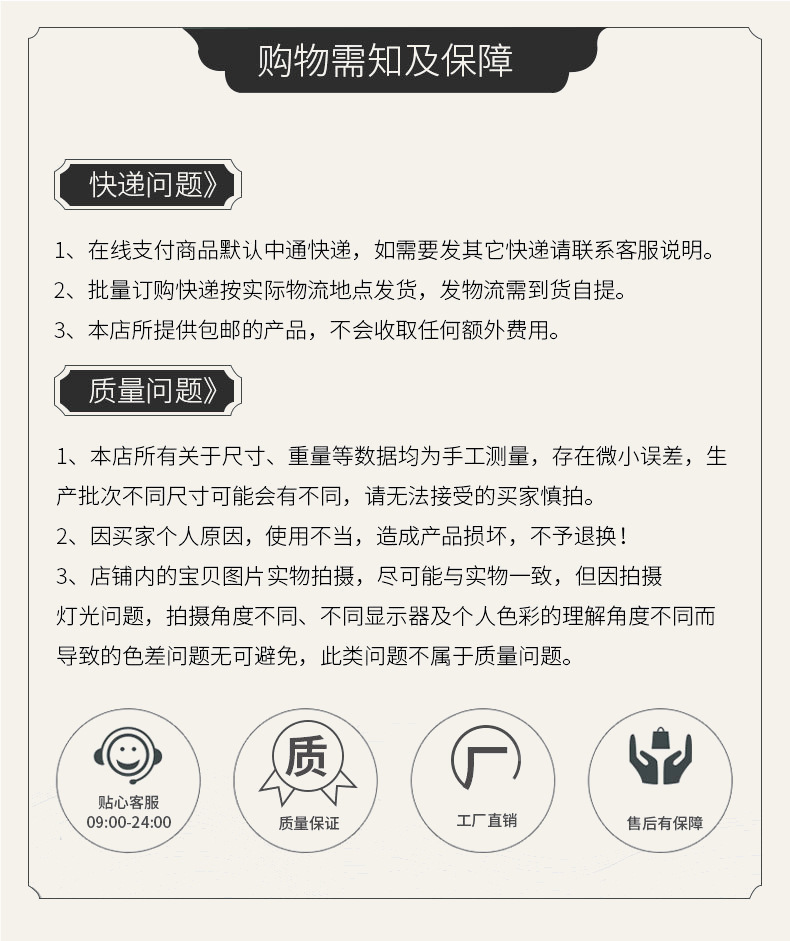 批发纯棉纯荞麦壳菱形护颈椎枕家用成人腰靠枕午睡枕批发荞麦枕头详情16