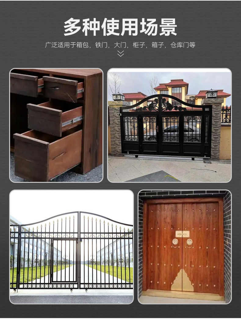 厂家批发仿铜挂锁厚体挂锁一字十字原子锁宿舍柜钥匙抽屉门锁批发详情18
