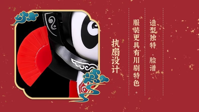 Original manufacturer of Sichuan Opera face-changing dolls, national trend face-changing dolls, Sichuan Opera face-changing toys, Sichuan Opera face-changing dolls pic 15