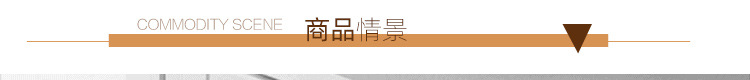 详情模板---副本_03