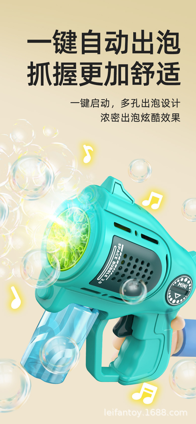 New cross-border e-commerce 21-hole mini bubble machine with music, automatic bubble dispensing, parent-child outdoor playground multi-hole toy pic 9