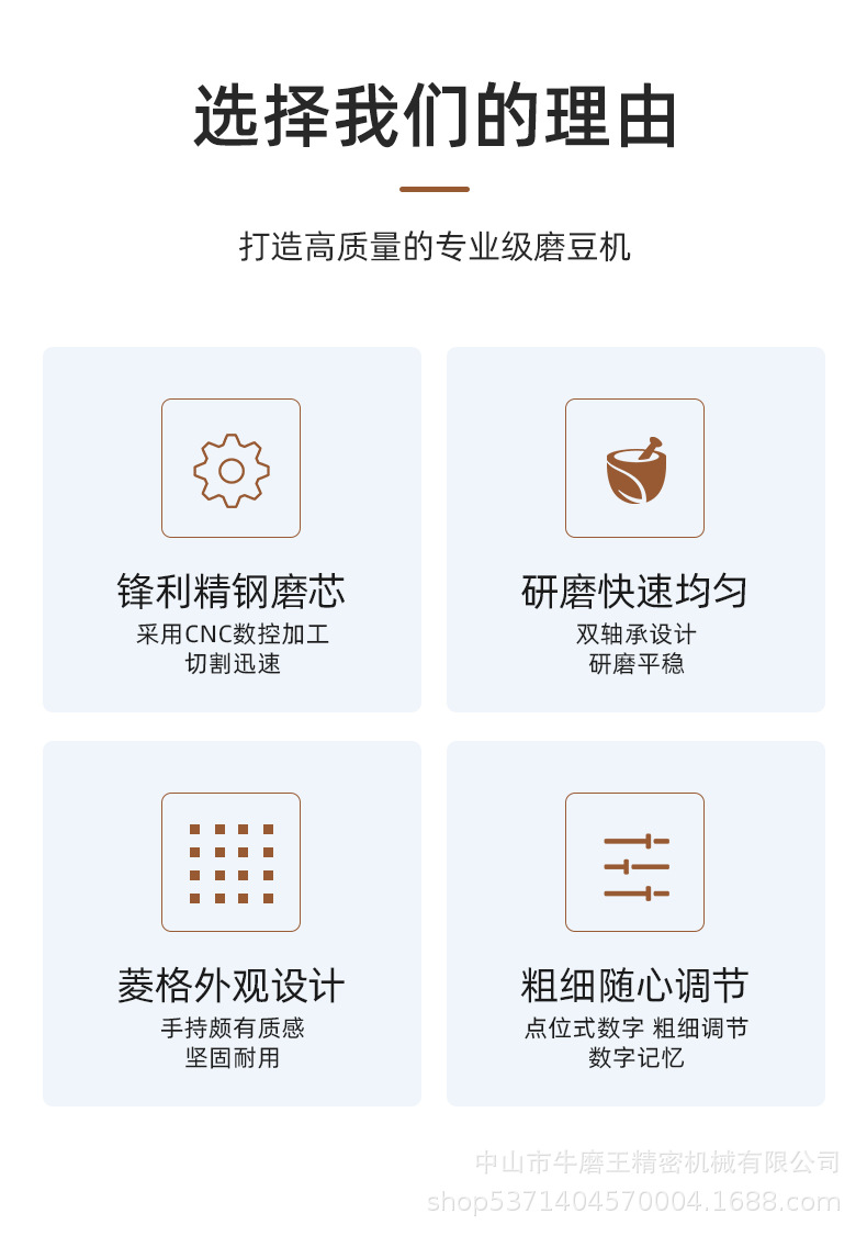 详情1_05.jpg