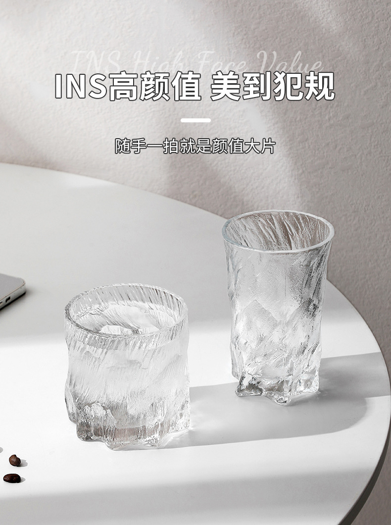 冰川纹玻璃杯家用高颜值水杯冰炫杯啤酒杯饮料果汁杯咖啡杯爆款详情4