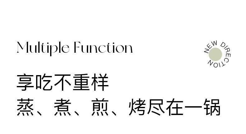 SOIKOI司崎库电煮锅五件套多功能双人轻食乌龟锅电热电炒锅蒸煮锅详情5