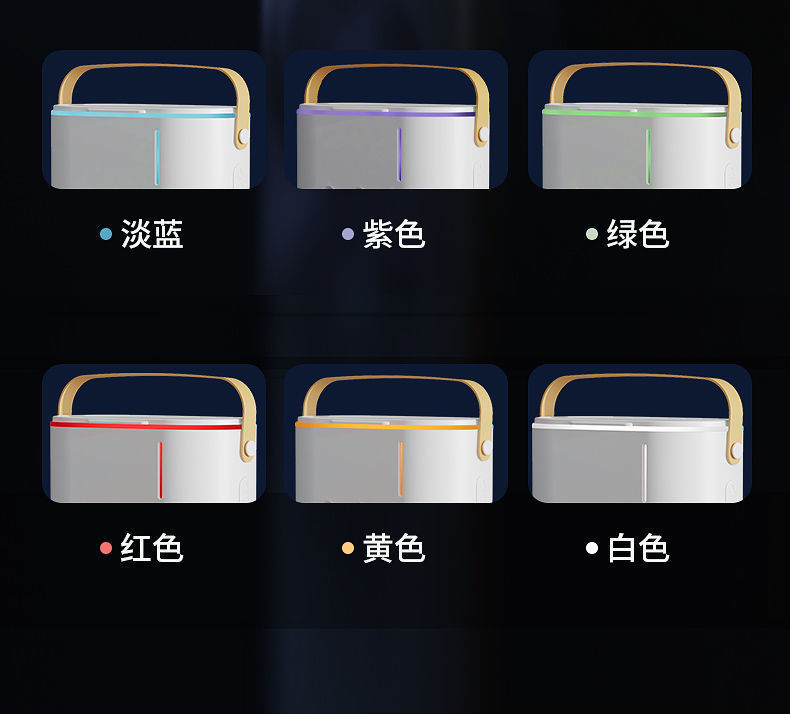 爆款三孔摇头喷雾风扇加湿制冷空调扇桌面风扇冷风机USB风扇充电详情19