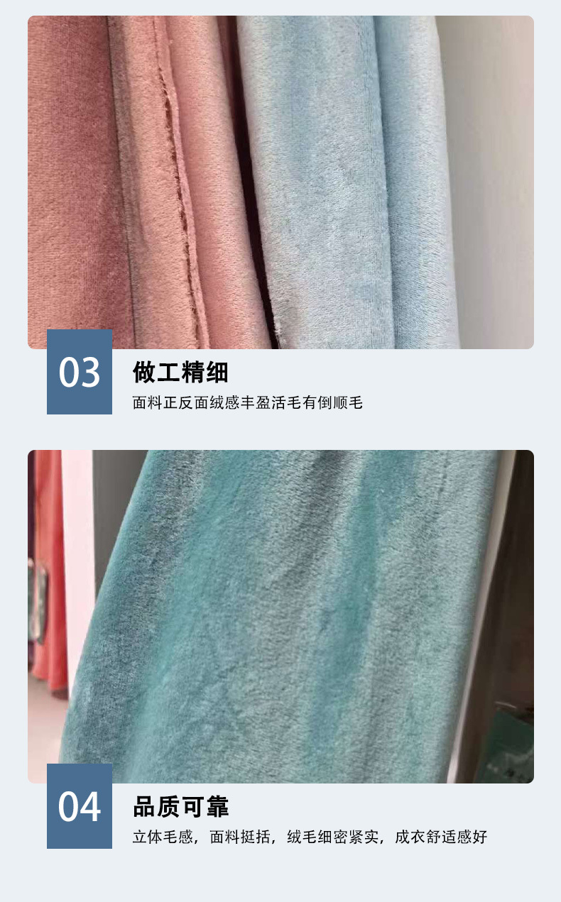 现货200色水晶绒1毛水晶超柔绒服装玩具抱枕涤纶面料短毛玩具绒布详情9
